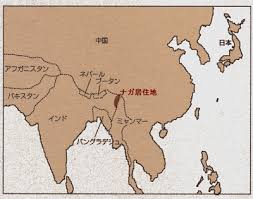 ナガ居住地の地図